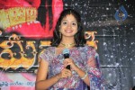 Madhura Meenakshi Movie Audio Launch - 3 of 40