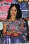 Madhura Meenakshi Movie Audio Launch - 8 of 40