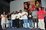 Madhura Meenakshi Movie Audio Launch - 13 of 40