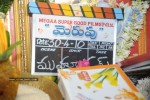 maerupu-movie-opening-photos