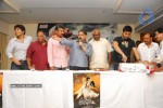 magadheera-blu-ray-dvd-launch