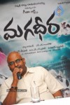 Magadheera Blu Ray DVD Launch - 81 of 101