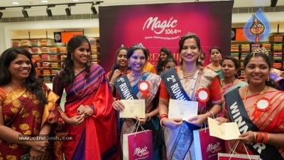 Magic FM Precious Pattu Cheera Fashion Show - 17 of 21