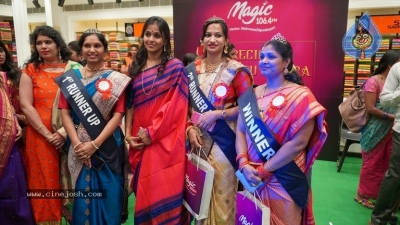 Magic FM Precious Pattu Cheera Fashion Show - 21 of 21