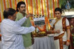 Maha Bhaktha Siriyala Movie Opening - 4 of 84