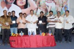 Maha Muduru Movie Audio Launch - 6 of 19