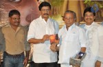 Mahakavi Gurajada Audio Launch - 25 of 31