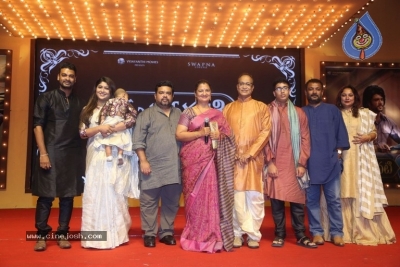 Mahanati Movie Audio Launch - 27 of 105
