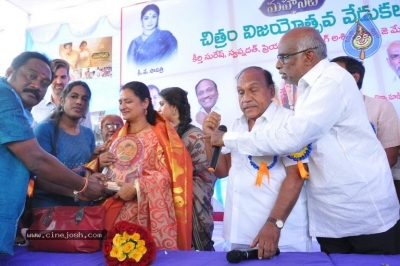 Mahanati Movie Team At Guntur Naaz Theatre - 4 of 15