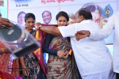 Mahanati Movie Team At Guntur Naaz Theatre - 7 of 15