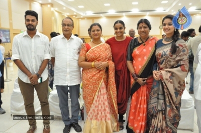 Mahanati Movie Team Meet Chandrababu Naidu - 25 of 41