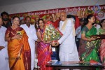 Mahanati Savithri Diamond Jubilee Bday Celebrations - 7 of 70