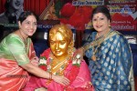 Mahanati Savithri Diamond Jubilee Bday Celebrations - 13 of 70