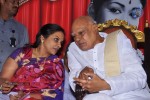Mahanati Savithri Diamond Jubilee Bday Celebrations - 20 of 70
