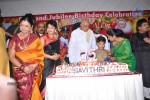 Mahanati Savithri Diamond Jubilee Bday Celebrations - 30 of 70