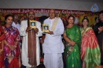 Mahanati Savithri Diamond Jubilee Bday Celebrations - 60 of 70
