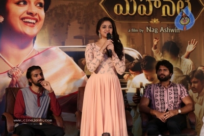 Mahanati Success Meet Photos - 4 of 28