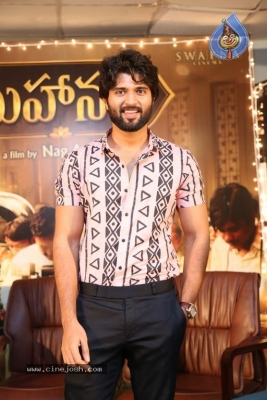 Mahanati Success Meet Photos - 14 of 28