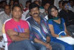 Mahankali Movie Audio Launch - 9 of 78