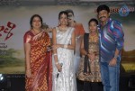 Mahankali Movie Audio Launch - 19 of 78