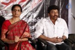 Mahankali Movie Trailer Launch - 17 of 37