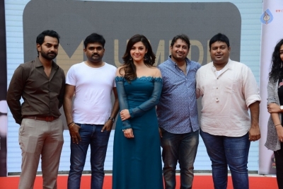 Mahanubhavudu Movie 2nd Song Launch at Vignan College - 11 of 21