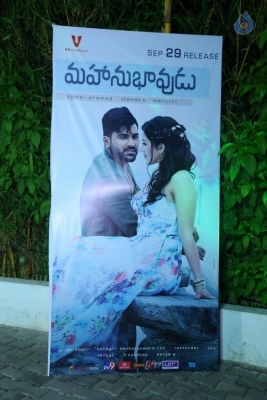 Mahanubhavudu Movie Pre Release Function 1 - 14 of 39