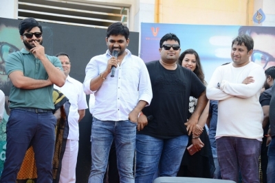 Mahanubhavudu Movie Song Launch at St.Mary's College - 4 of 11