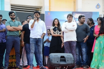 Mahanubhavudu Movie Song Launch at St.Mary's College - 10 of 11