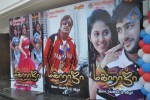 maharaja-tamil-movie-audio-launch