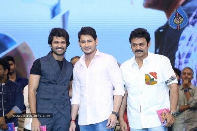 Maharshi Movie Pre Release Event 03 - 1 of 61