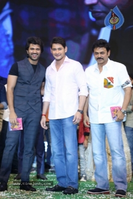 Maharshi Movie Pre Release Event 03 - 23 of 61
