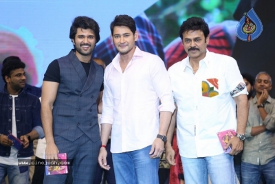 Maharshi Movie Pre Release Event 03 - 25 of 61