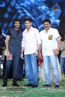 Maharshi Movie Pre Release Event 03 - 31 of 61