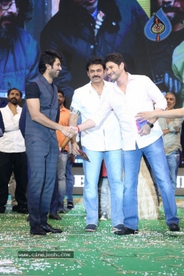 Maharshi Movie Pre Release Event 03 - 32 of 61