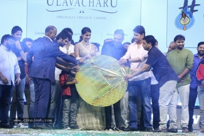 Maharshi Movie Pre Release Event 03 - 36 of 61
