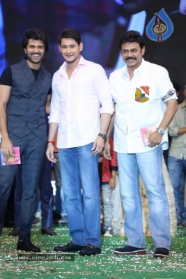 Maharshi Movie Pre Release Event 03 - 42 of 61