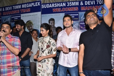 Maharshi Movie Team Visit Sudarshan 35mm - 27 of 56