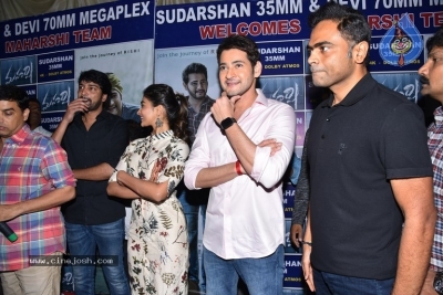 Maharshi Movie Team Visit Sudarshan 35mm - 20 of 56