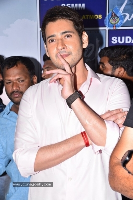 Maharshi Movie Team Visit Sudarshan 35mm - 28 of 56