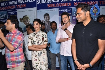 Maharshi Movie Team Visit Sudarshan 35mm - 50 of 56