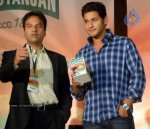 Mahesh Babu Launches Amrutanjan Strong Pain Balm  - 12 of 12