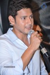 Mahesh Babu Launches Jos Alukkas Jewellery Showroom - 94 of 121