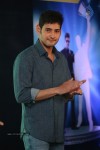mahesh-babu-presents-idea-students-award