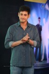 mahesh-babu-presents-idea-students-award