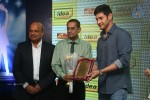 Mahesh Babu Presents Idea Students Award - 74 of 88