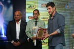 mahesh-babu-presents-idea-students-award