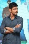 mahesh-babu-presents-idea-students-award