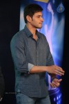mahesh-babu-presents-idea-students-award