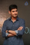 mahesh-babu-presents-idea-students-award